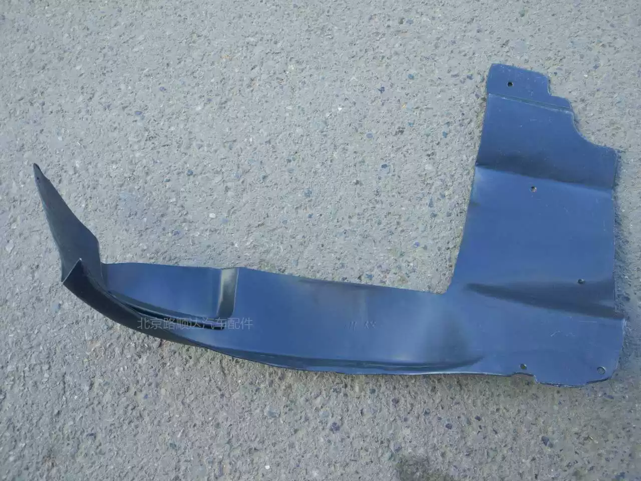 Suitable for Cadillac Seway Leaf lining Fender lining Front wheel lining - Image 3