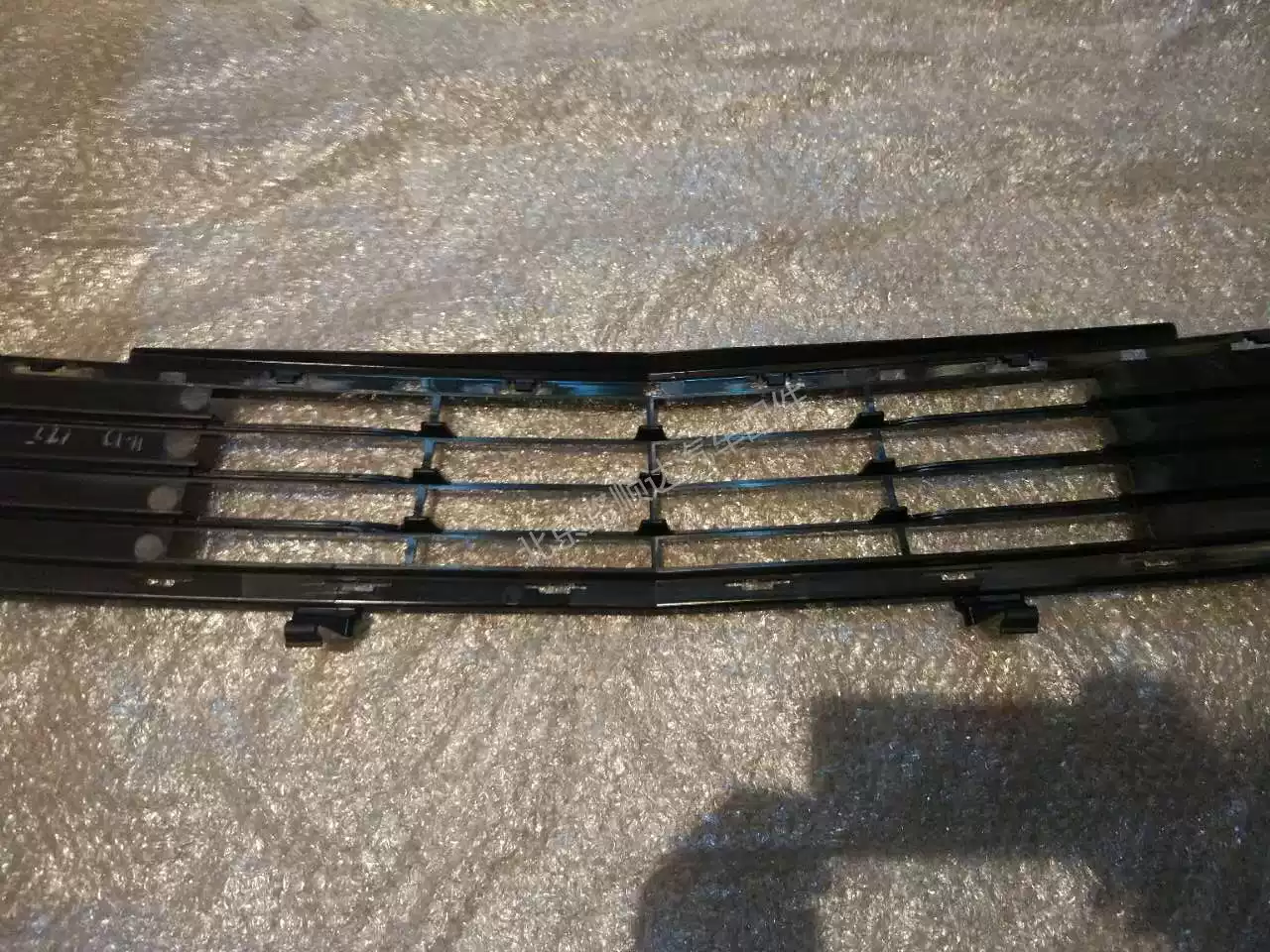 Suitable for Cadillac XT5 front bar ventilation net front bar lower center net front bar lower grille - Image 3