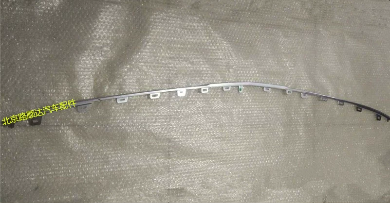 Suitable for Cadillac CT6 rear bumper strip rear bumper deflector strip - Image 4