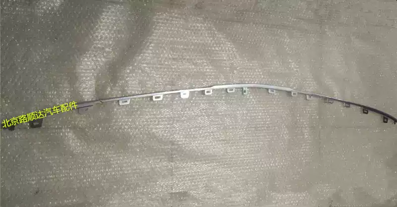 Suitable for Cadillac CT6 rear bumper strip rear bumper deflector strip