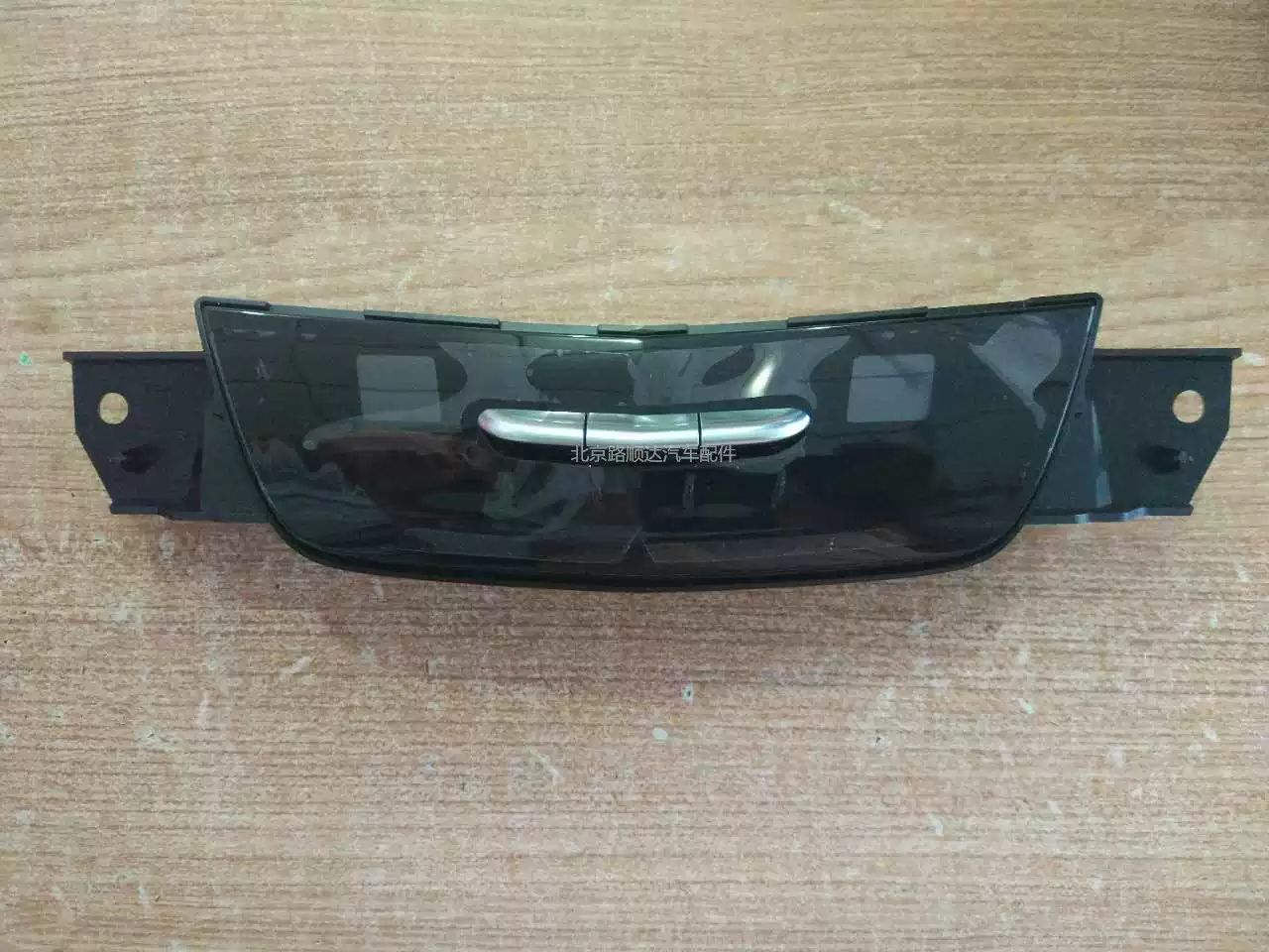 Suitable for Cadillac XT5 Air Conditioning Panel Air Conditioning Control Panel Air Conditioning Control Switch Air Conditioning Module