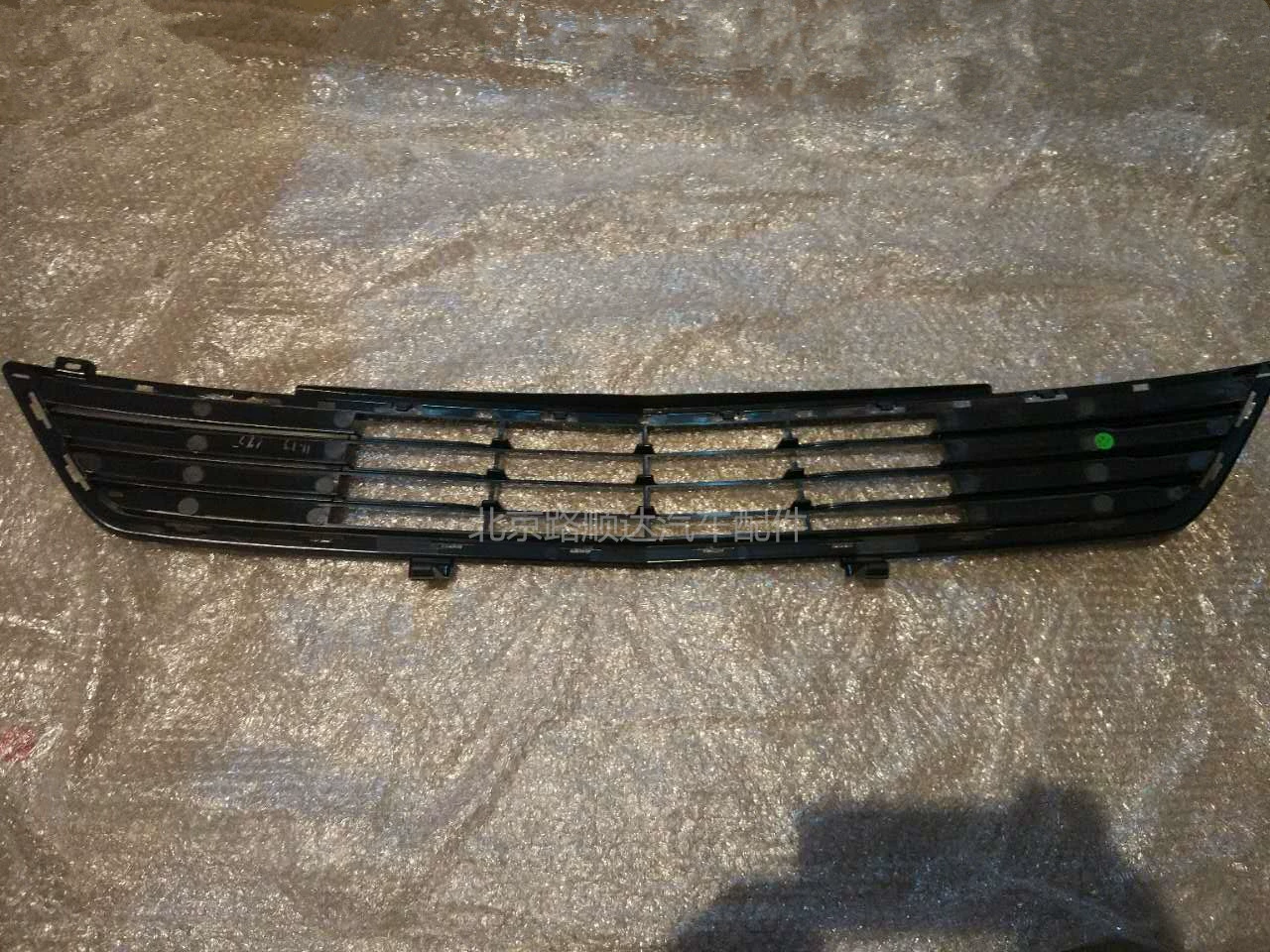 Suitable for Cadillac XT5 front bar ventilation net front bar lower center net front bar lower grille - Image 4