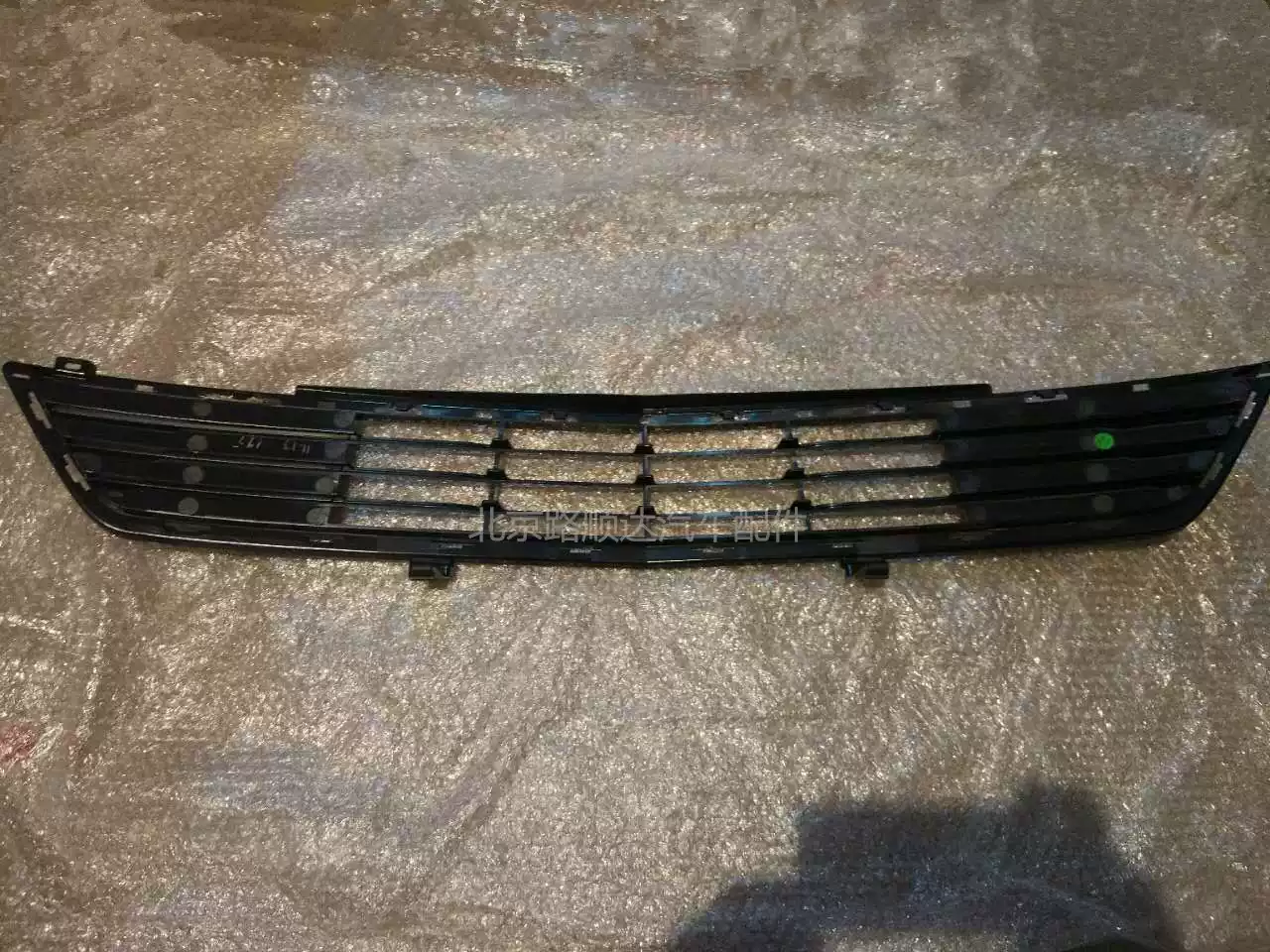 Suitable for Cadillac XT5 front bar ventilation net front bar lower center net front bar lower grille