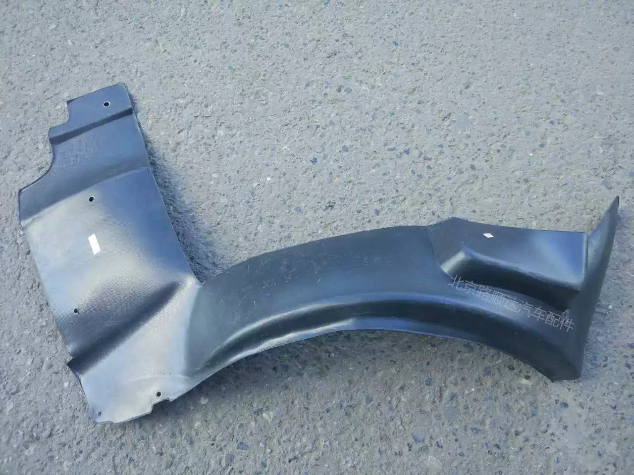 Suitable for Cadillac Seway Leaf lining Fender lining Front wheel lining - Image 4