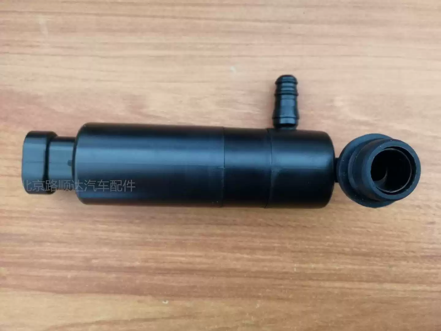 Suitable for Cadillac Seville headlight water spray motor headlight washing pump headlight water spray pump headlight water spray horse - Image 3