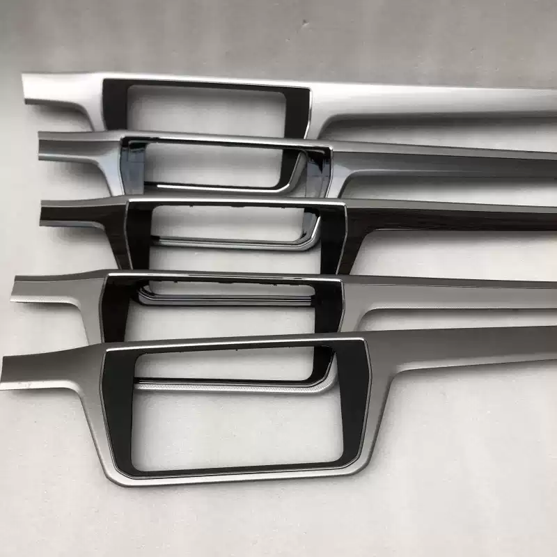 Volkswagen LaVida Langjing Original car demolished CD face frame modified navigation panel 187B face mask of each model year - Image 3