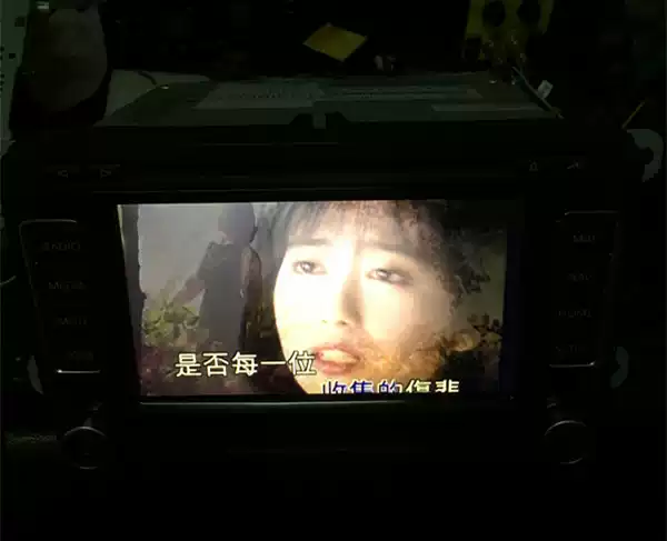 Volkswagen Magic Machine RNS510 has good sound quality, Sagitar Magotan New Parade Top is equipped with car removal parts, supporting reversing image DVD - Image 5