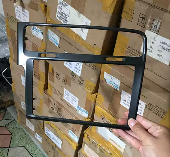 Volkswagen Golf 7.5 Golf Seven 7 Original car face frame panel Central control mask trim panel Navigation box