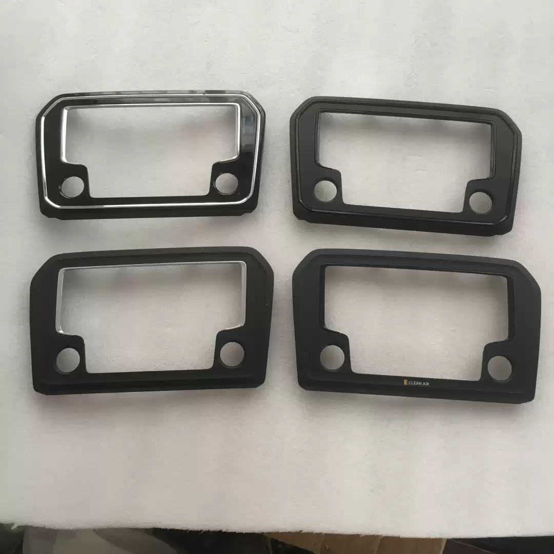 New Jetta 13-20 Jetta original car CD machine face frame panel mask navigation 187B 510 315 interior panel