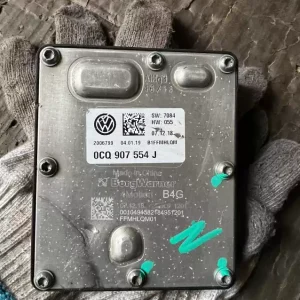 Suitable for Volkswagen Tiguan Audi Land Rover 4WD Rear Differential Coupler Module Computer Coupler Assembly