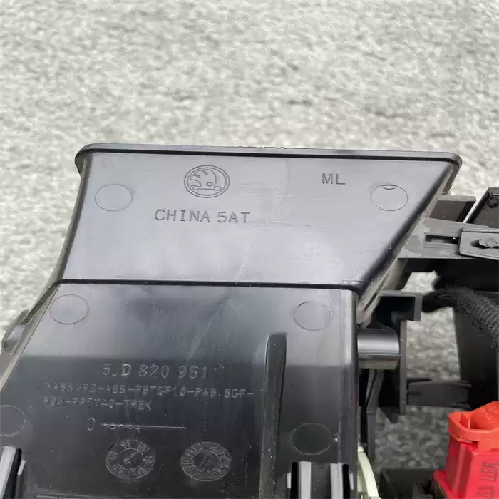 Adapted to Skoda Jingrui Air Conditioner, Original, authentic, car-removal parts - Image 3