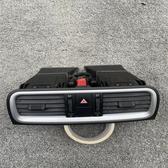 Adapted to Skoda Jingrui Air Conditioner, Original, authentic, car-removal parts - Image 6