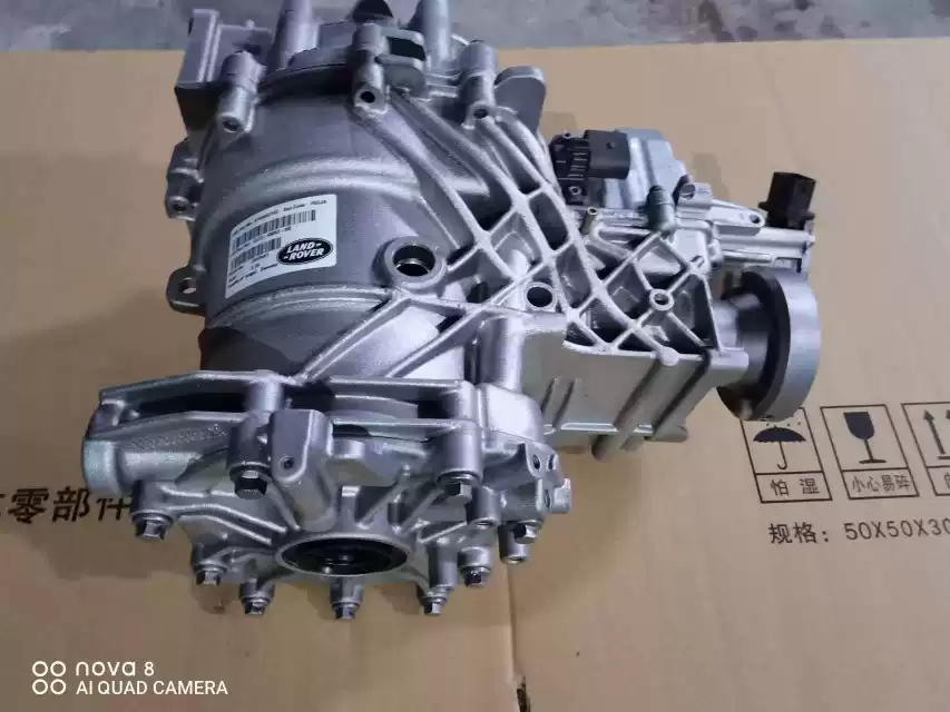 Applicable to Land Rover Discovery Freelander 2 Range Rover Aurora 9-speed front and rear differential transfer case coupler tail assembly