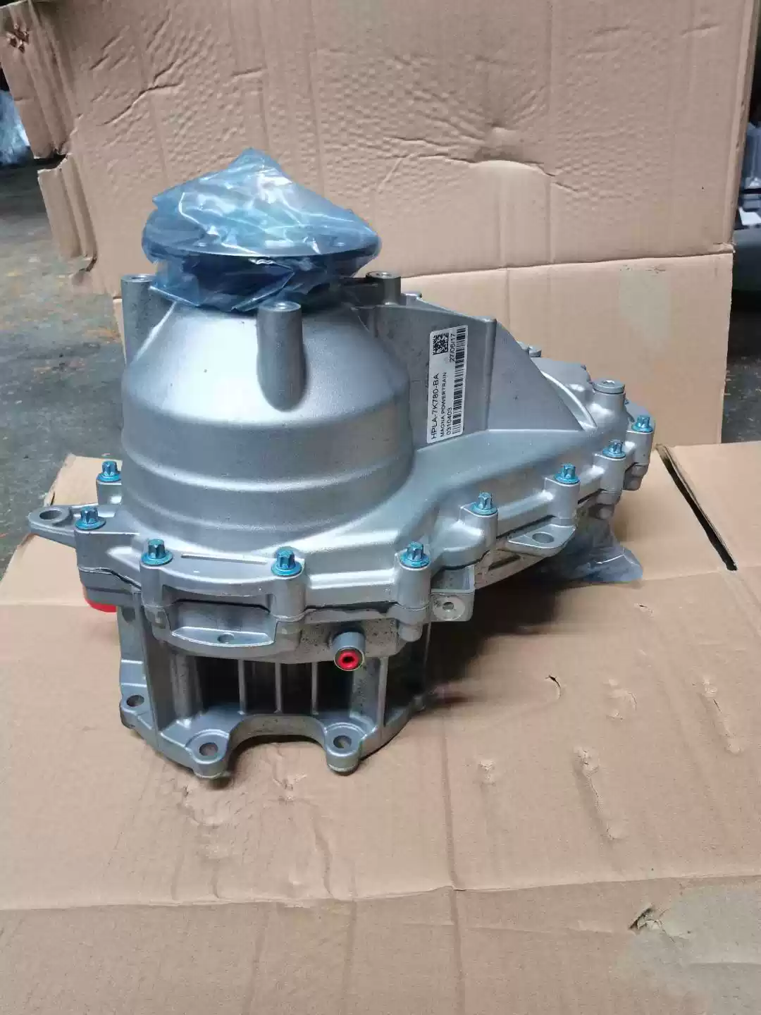 Applicable to Land Rover Freelander 2 Discovery 3 Discovery 4 Range Rover Sport Range Rover Aurora Front Differential Transfer Case Assembly - Image 5
