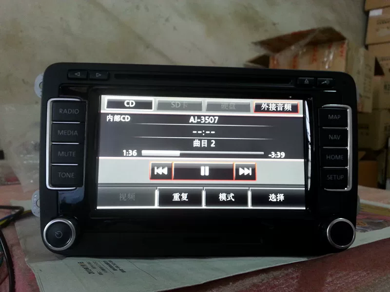 Volkswagen Magic Machine RNS510 has good sound quality, Sagitar Magotan New Parade Top is equipped with car removal parts, supporting reversing image DVD - Image 6