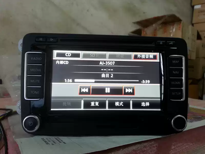 Volkswagen Magic Machine RNS510 has good sound quality, Sagitar Magotan New Parade Top is equipped with car removal parts, supporting reversing image DVD