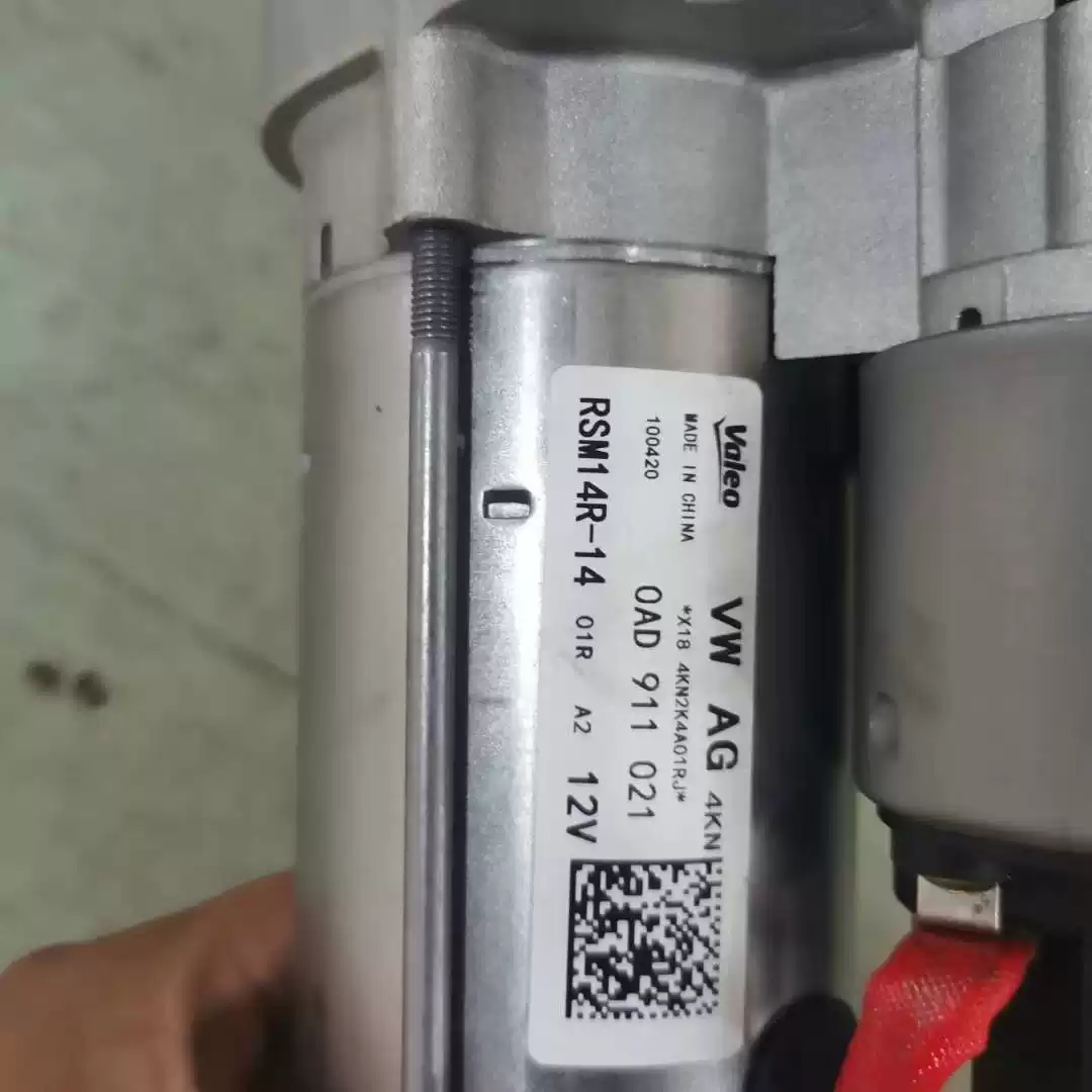 Suitable for Volkswagen LaVida Sagitar 2.0T1.8T Magotan Polo Touran Mingrui starter motor starter assembly - Image 4
