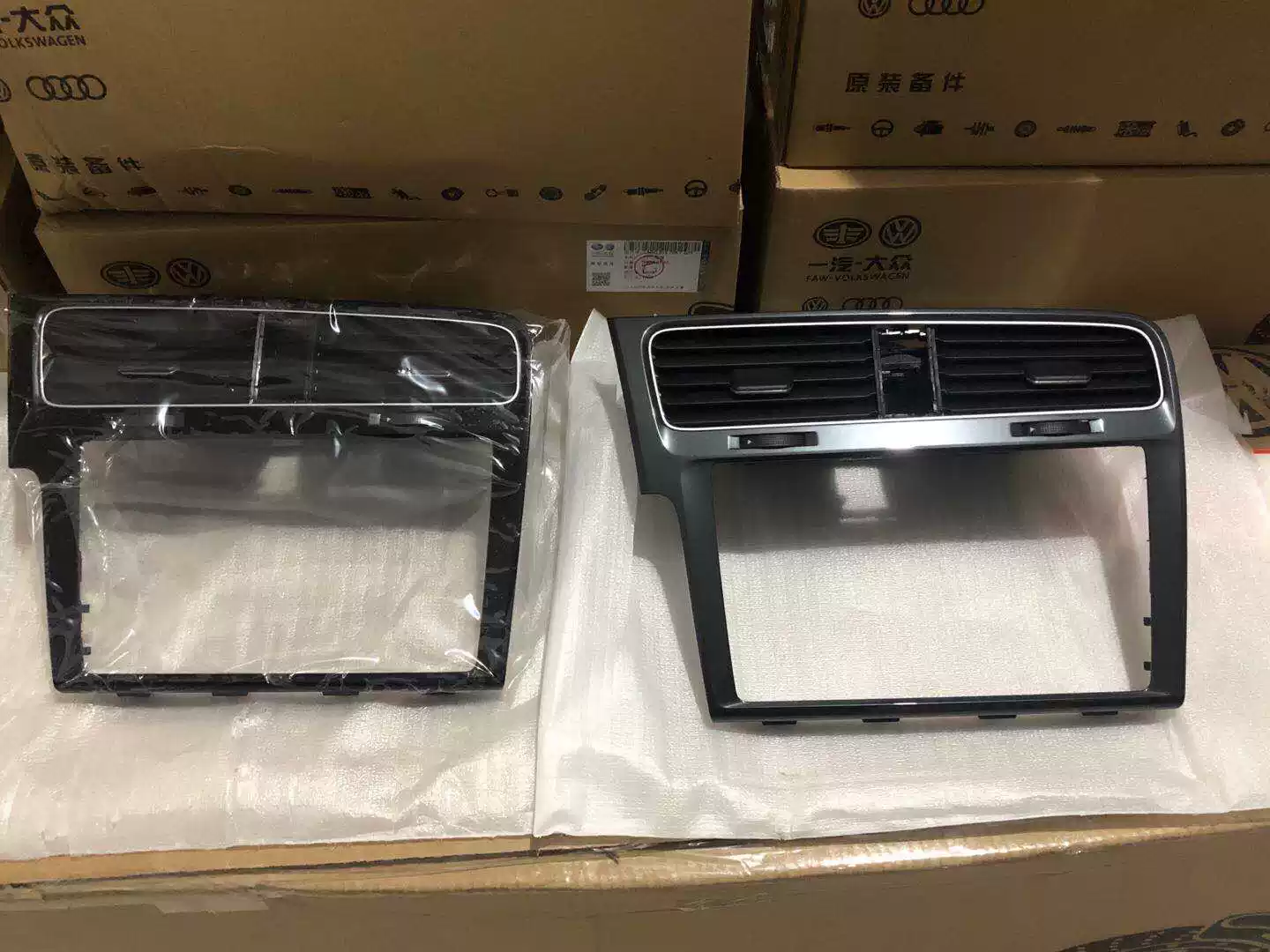 Volkswagen Golf 7.5 Golf Seven 7 Original car face frame panel Central control mask trim panel Navigation box - Image 5