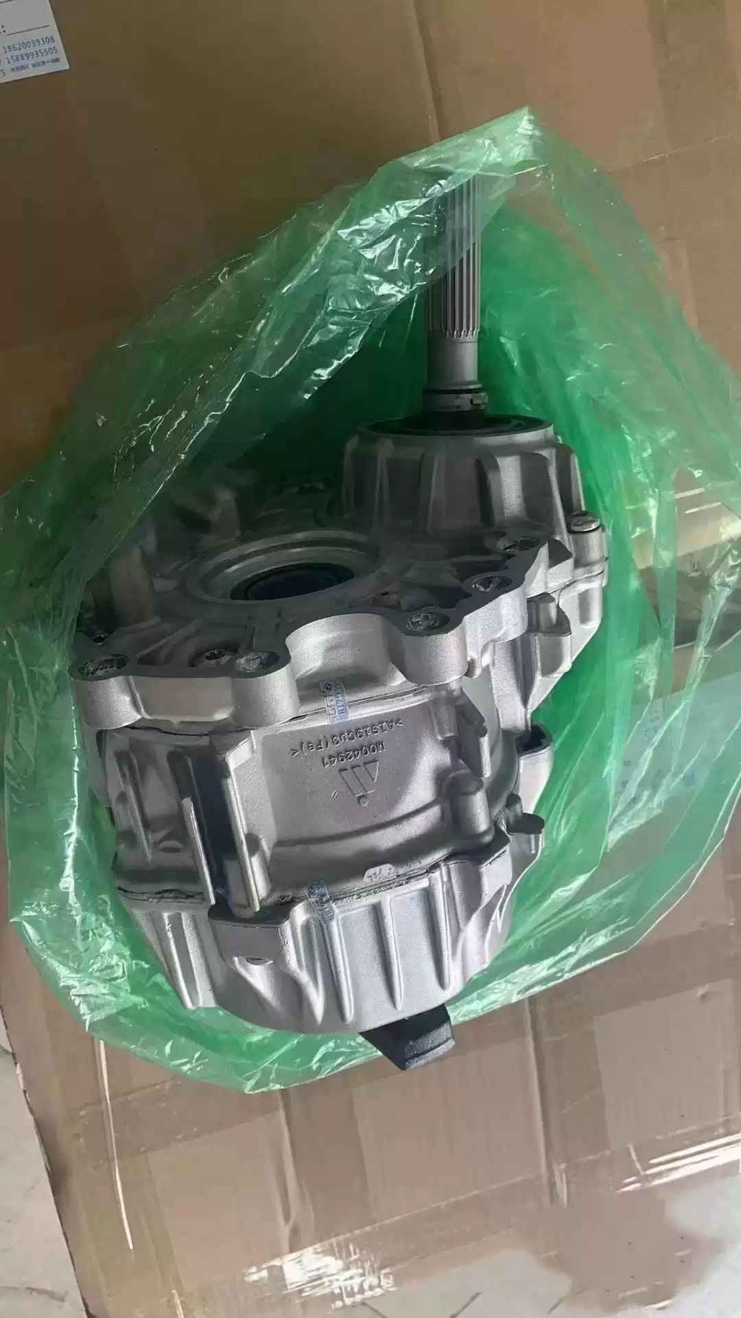 Suitable for Mercedes-Benz GLK260 GLK350 GLK300 GLC260 GLC300 front and rear differential transfer case - Image 3