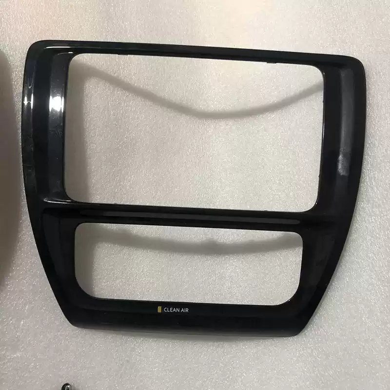 Sagitar face frame Original car new car disassembly panel 11-18 Sagitar central control host decoration panel navigation CD mask - Image 3