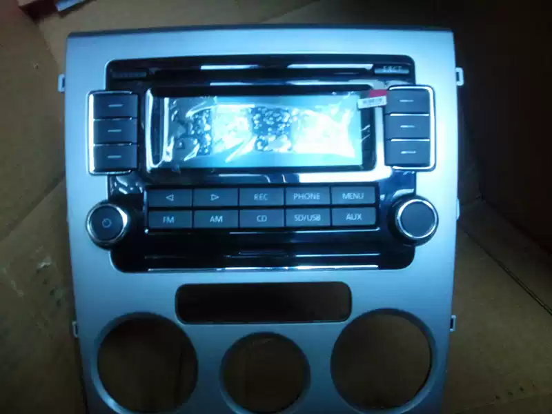 LaVida original face frame LaVida RCD510 enhanced version modified face frame Volkswagen 2011 model 2012 model - Image 3